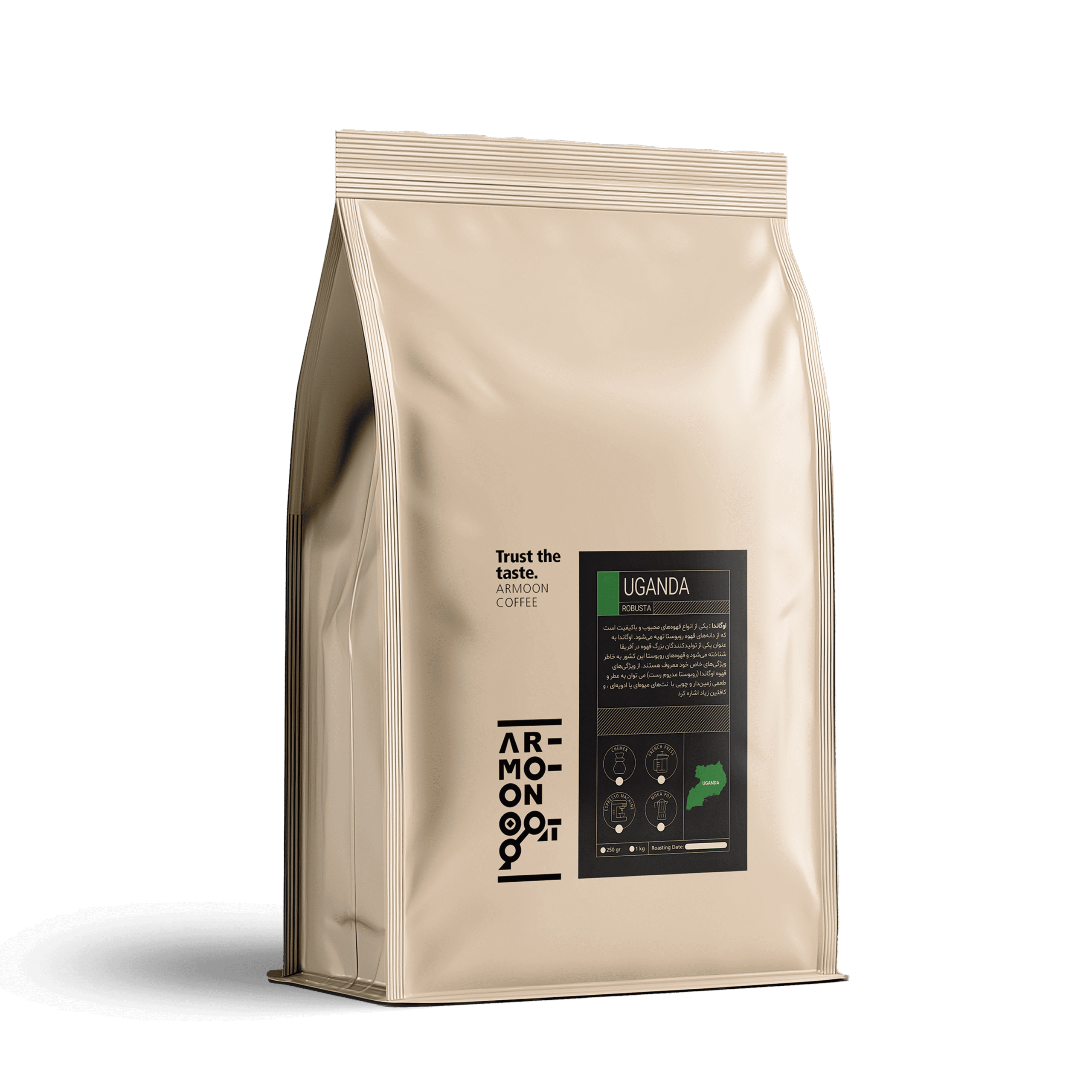 قهوه روبوستا اوگاندا