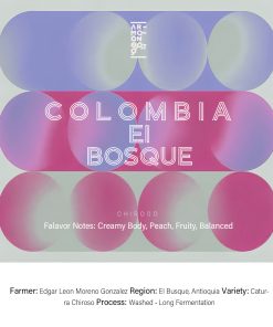 Colombia El Bosque - Chiroso